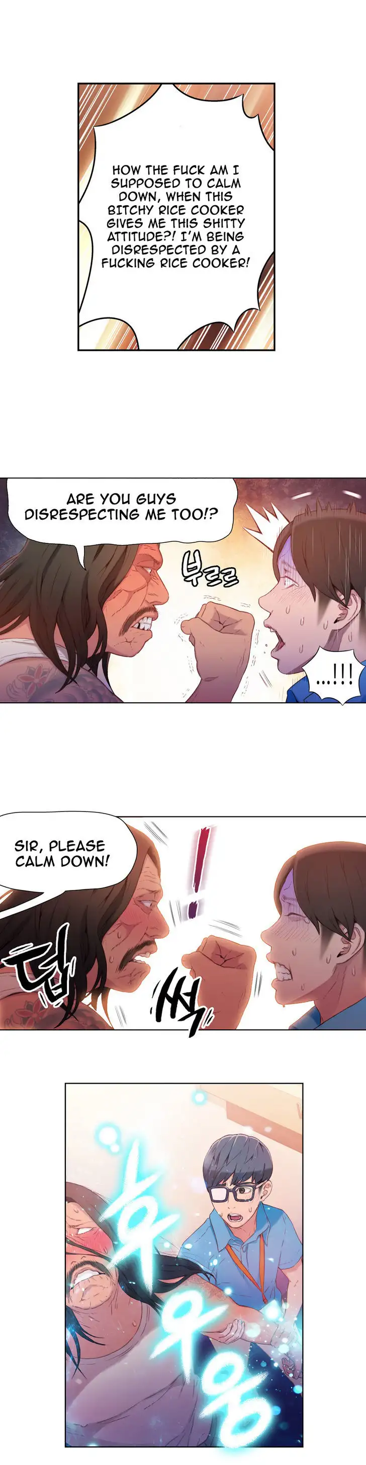 Sweet Guy Chapter 15 Page 10