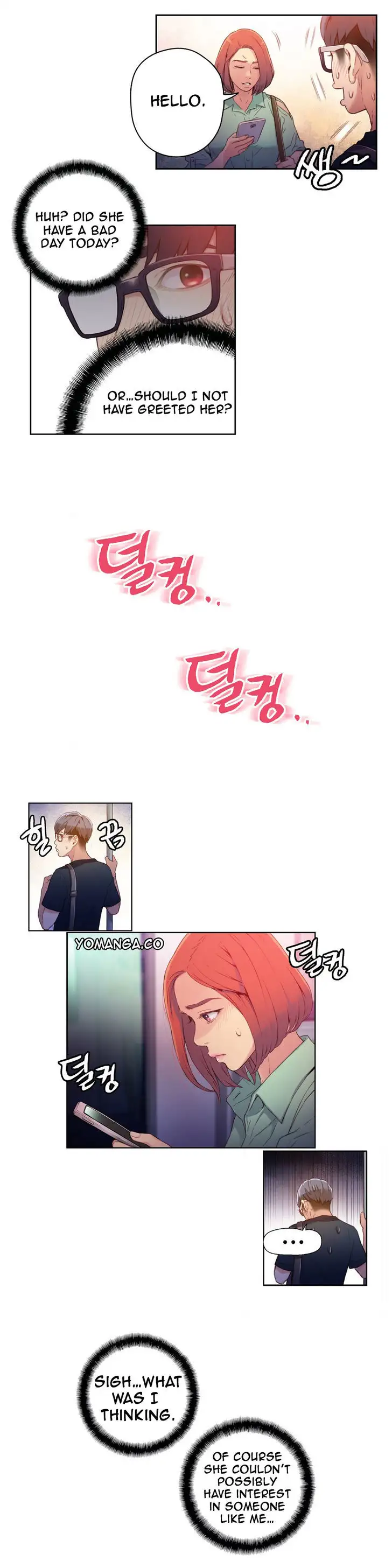 Sweet Guy Chapter 15 Page 13