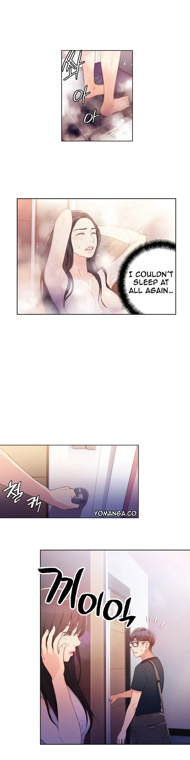 Sweet Guy Chapter 15 Page 2