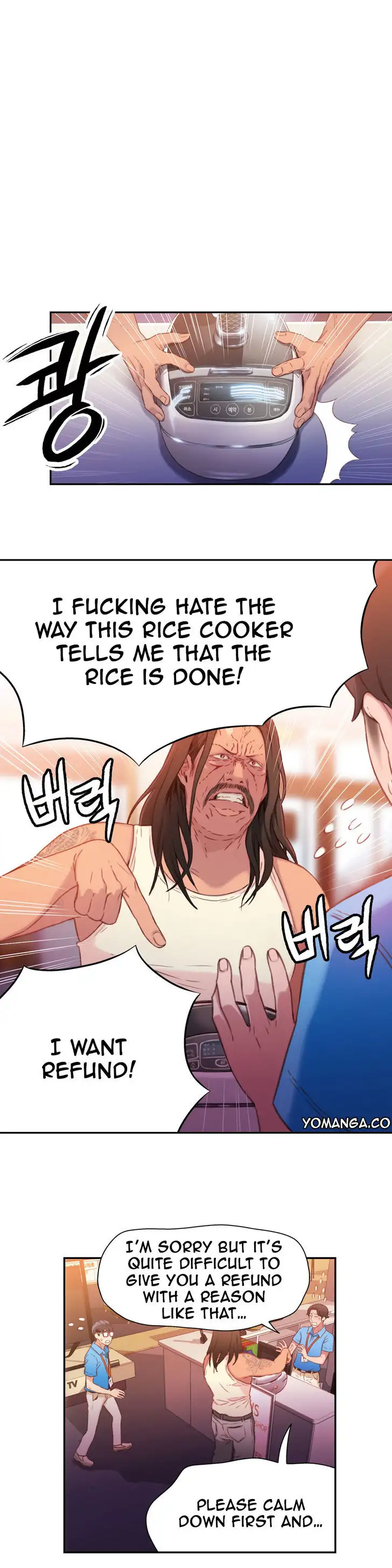 Sweet Guy Chapter 15 Page 9