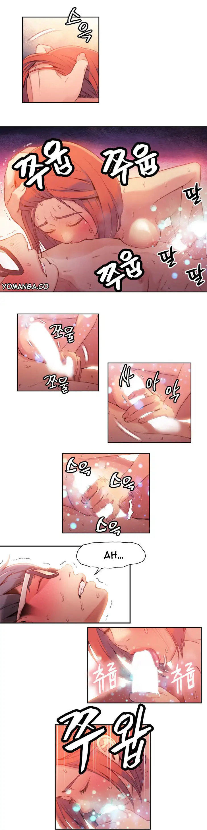 Sweet Guy Chapter 16 Page 15