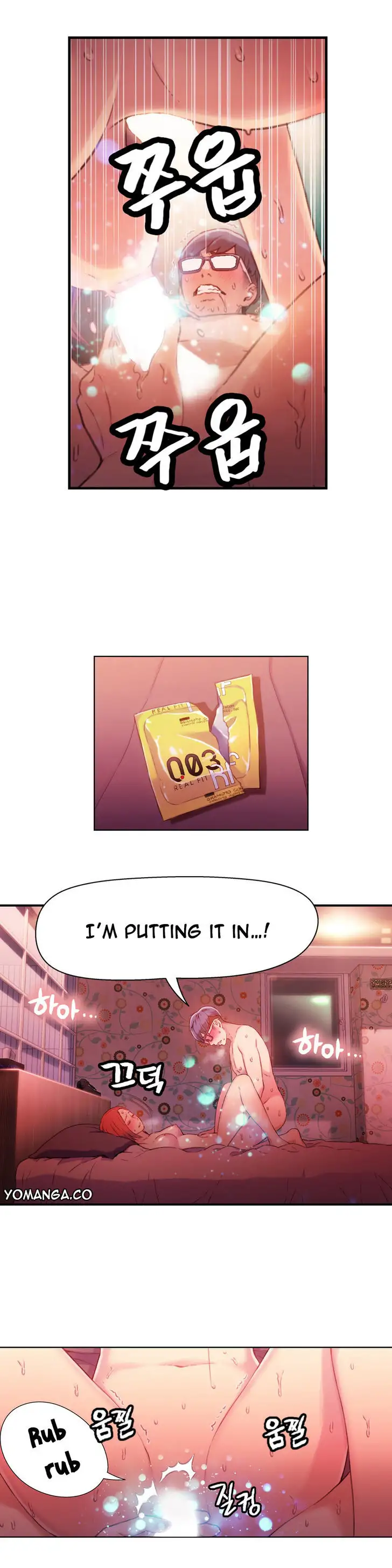 Sweet Guy Chapter 16 Page 16