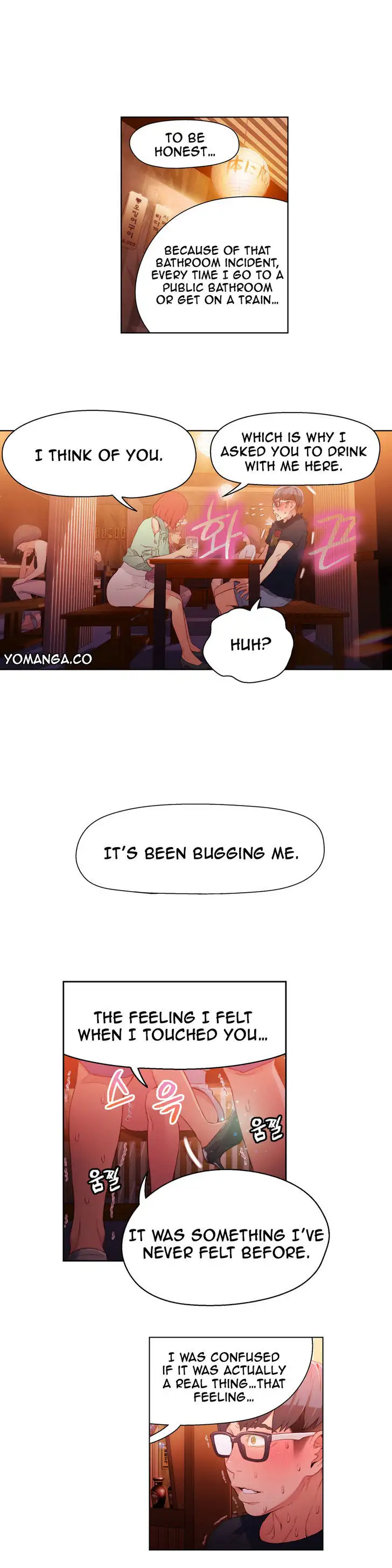Sweet Guy Chapter 16 Page 5