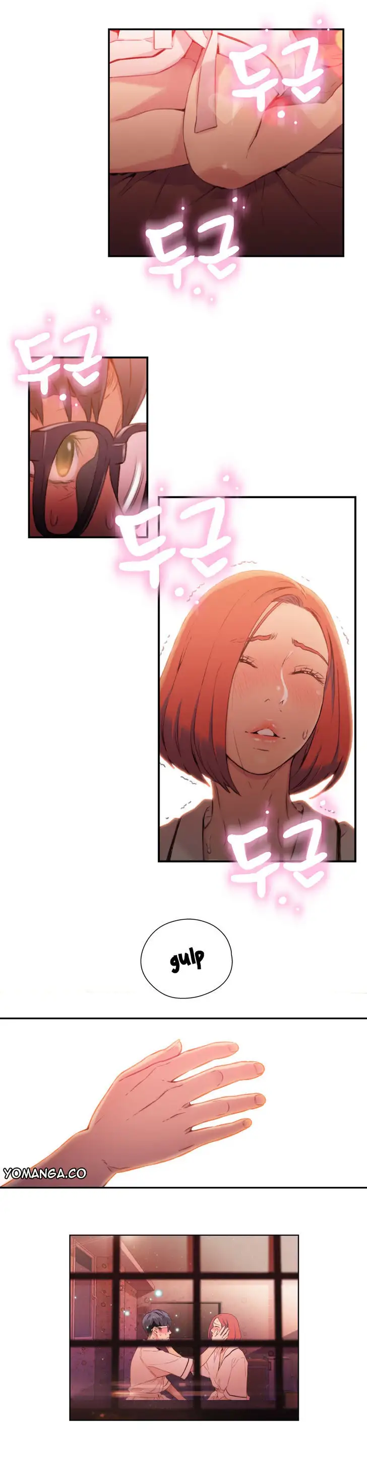 Sweet Guy Chapter 16 Page 9