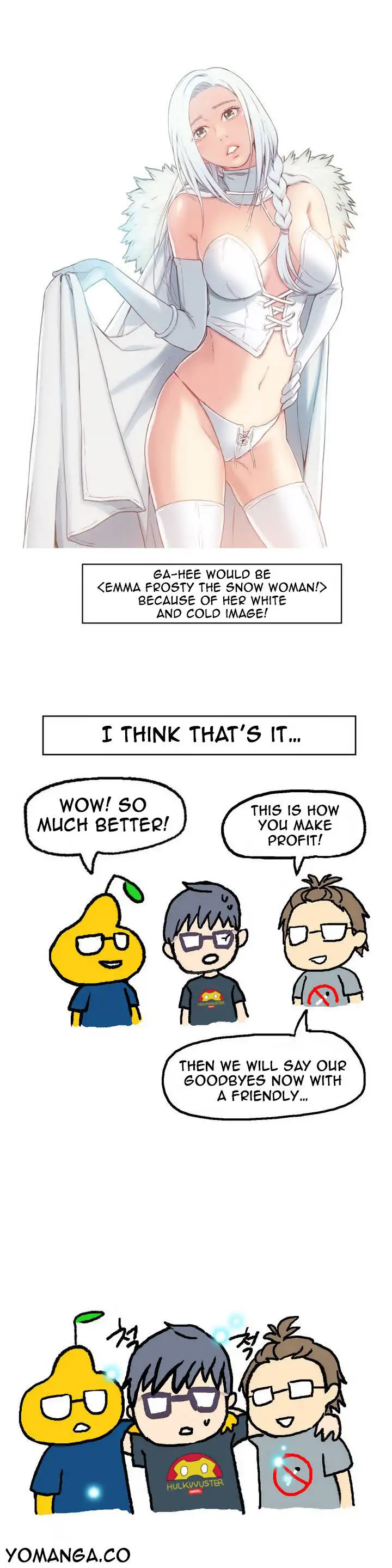 Sweet Guy Chapter 16.5 Page 5