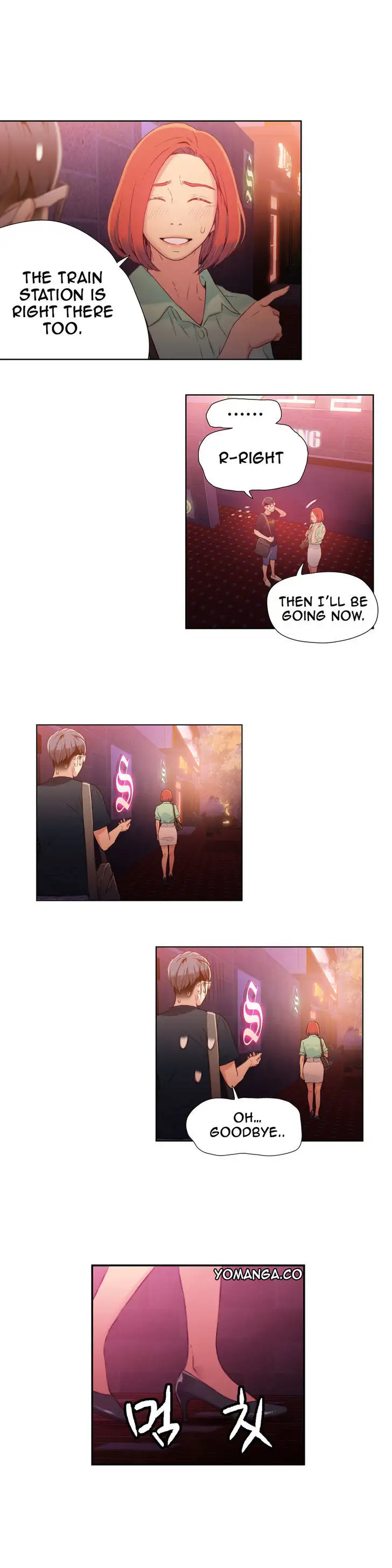 Sweet Guy Chapter 17 Page 11