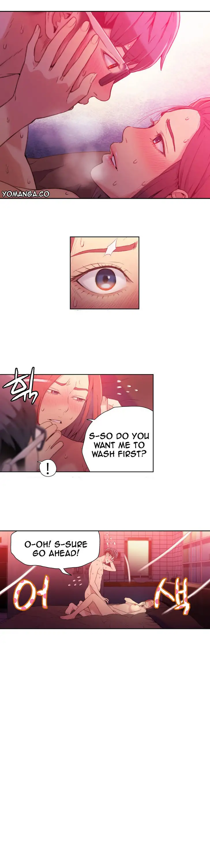 Sweet Guy Chapter 17 Page 7
