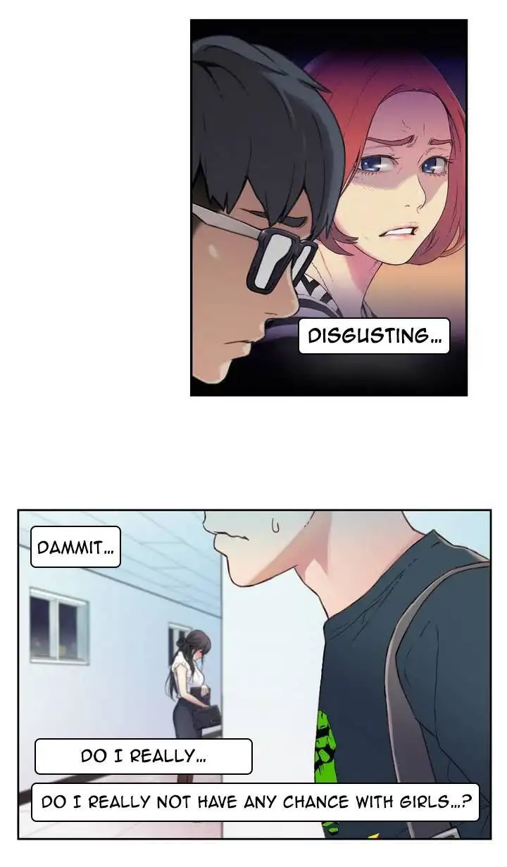 Sweet Guy Chapter 1 Page 32