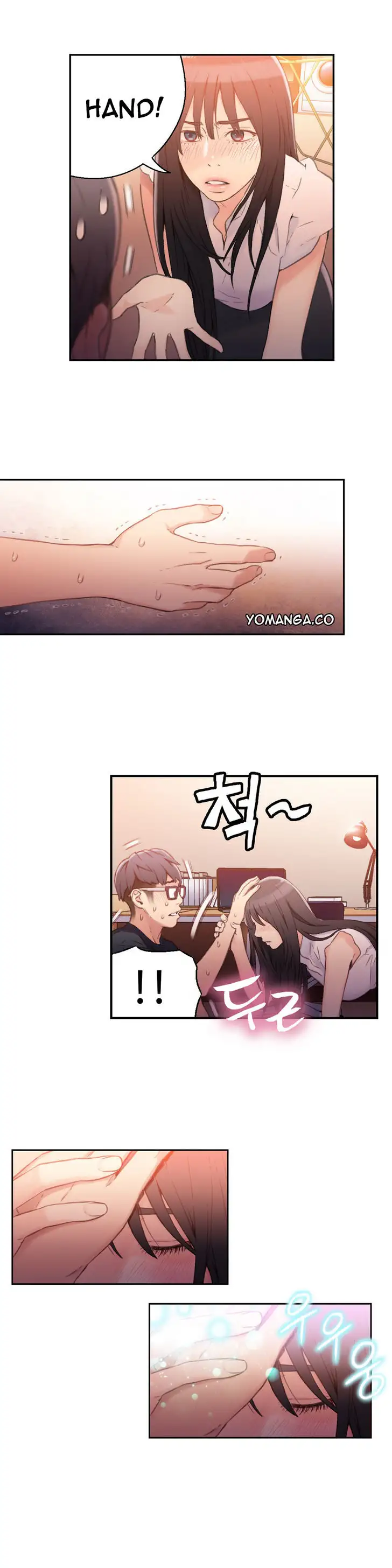 Sweet Guy Chapter 18 Page 14