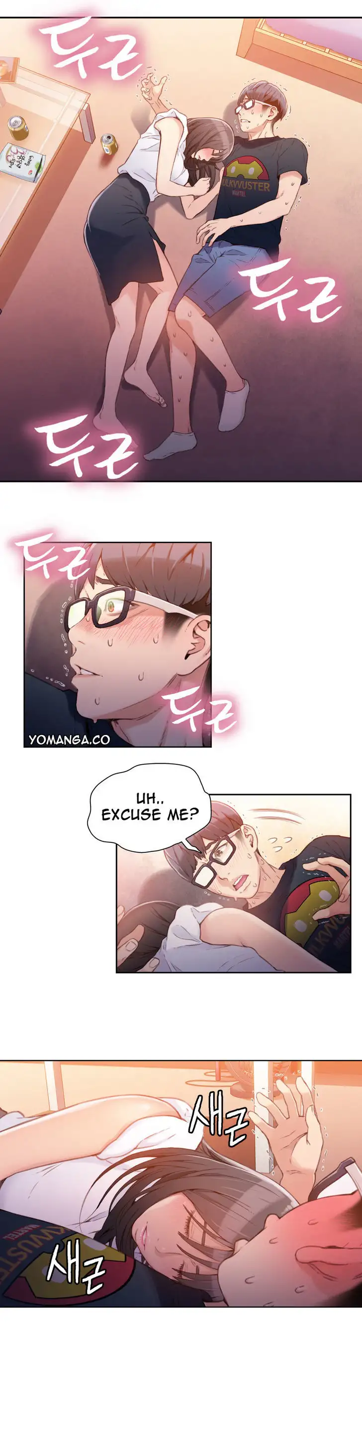 Sweet Guy Chapter 18 Page 17