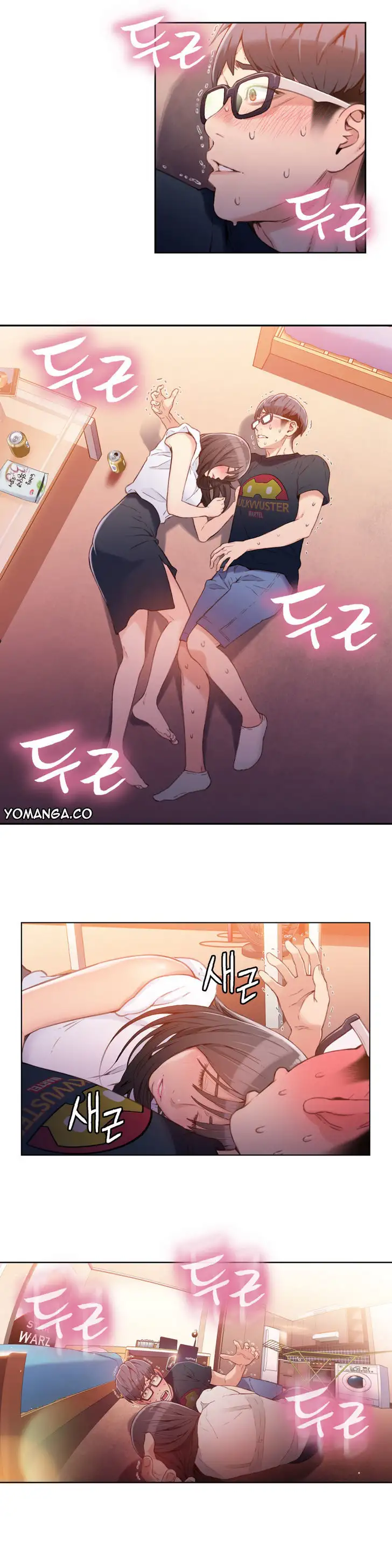Sweet Guy Chapter 18 Page 2