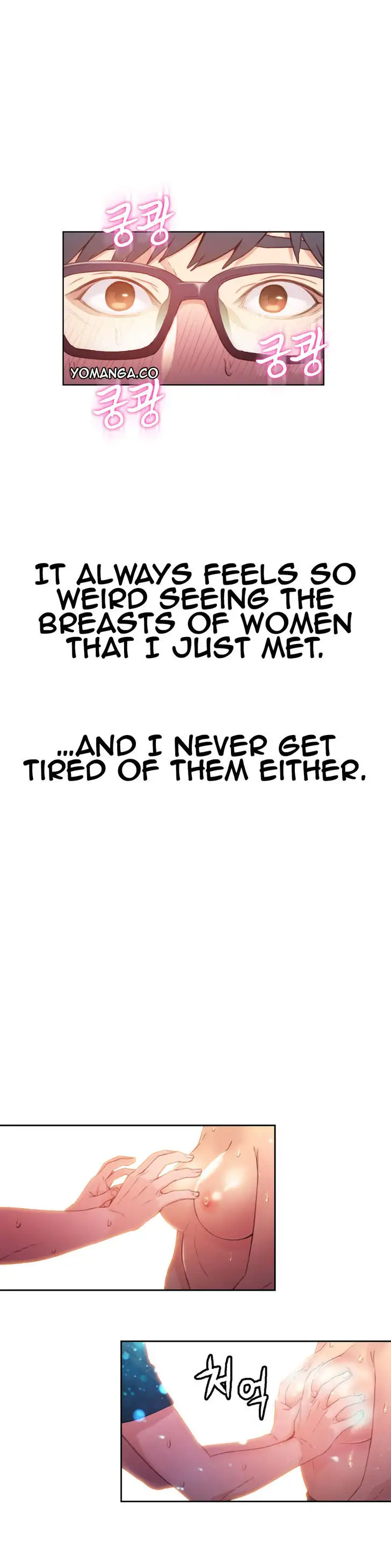 Sweet Guy Chapter 21 Page 10
