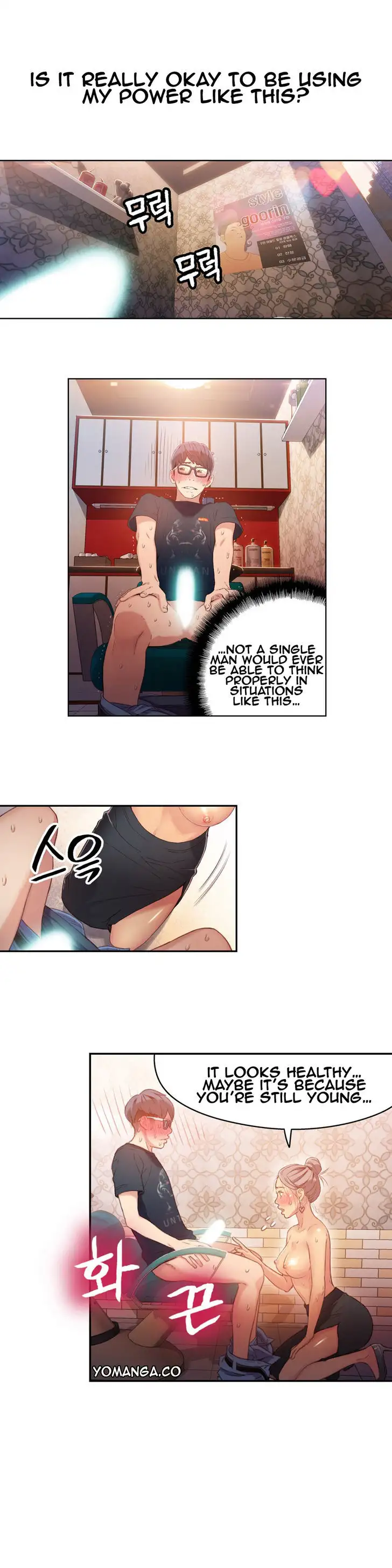 Sweet Guy Chapter 21 Page 13