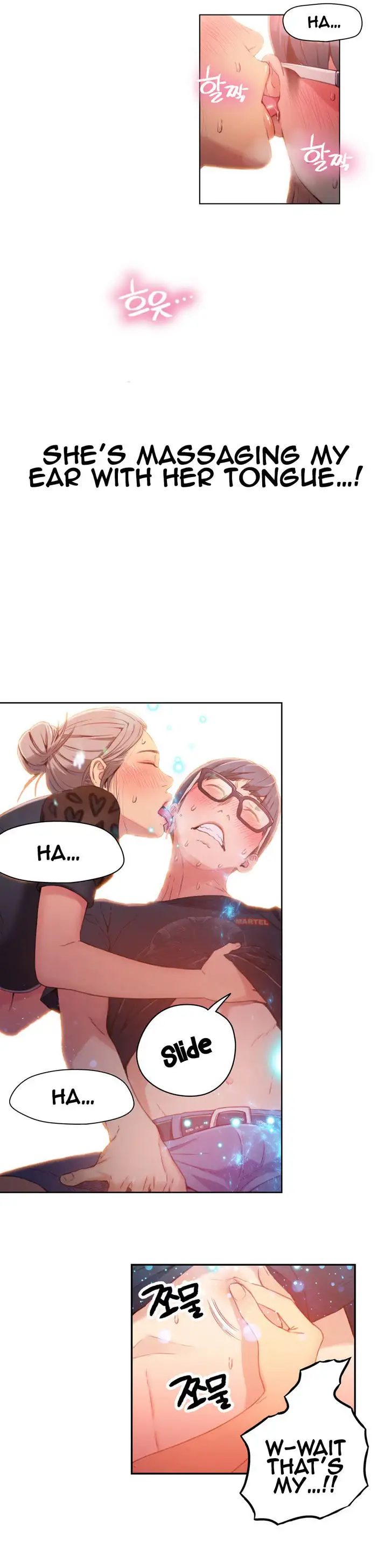Sweet Guy Chapter 21 Page 7
