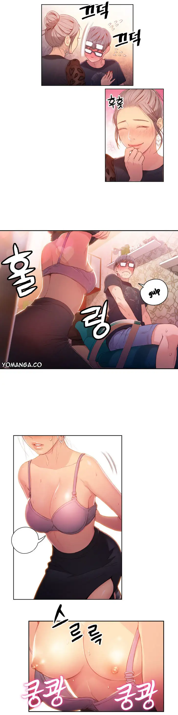 Sweet Guy Chapter 21 Page 9