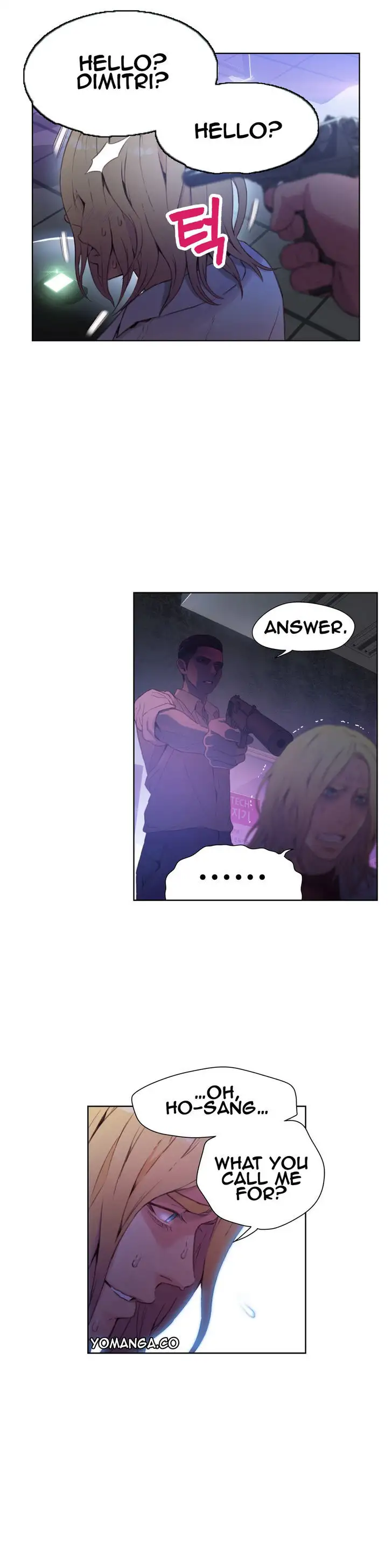Sweet Guy Chapter 23 Page 12