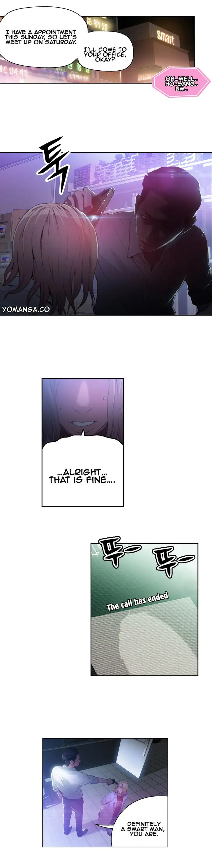 Sweet Guy Chapter 23 Page 14
