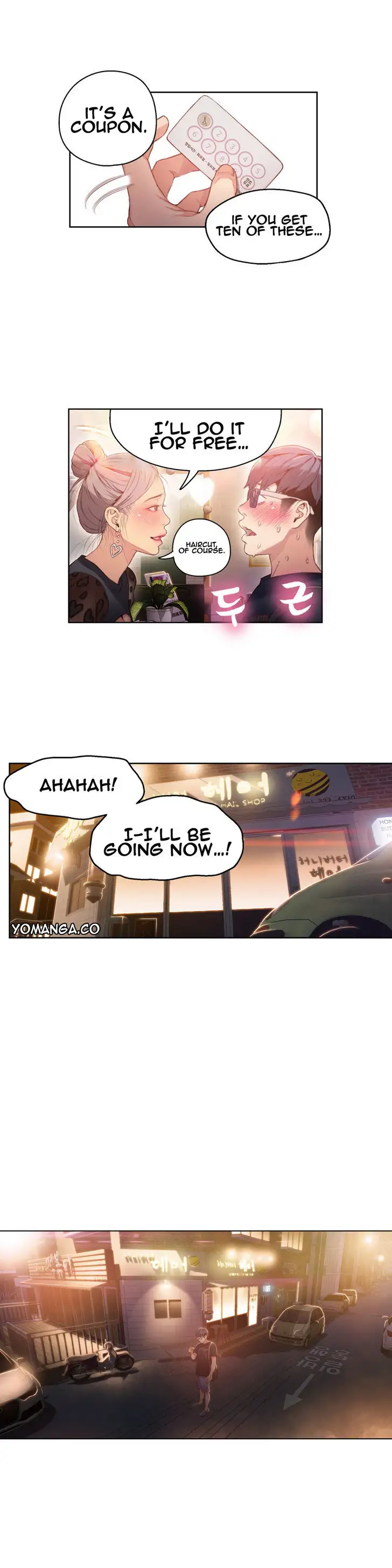 Sweet Guy Chapter 23 Page 6