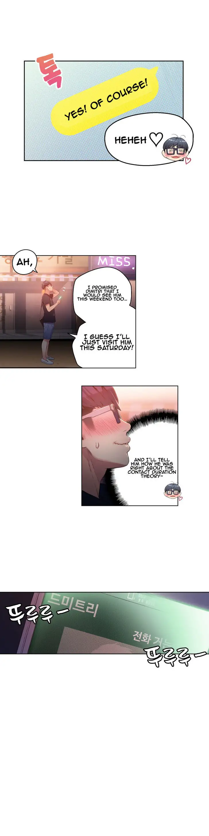 Sweet Guy Chapter 23 Page 8