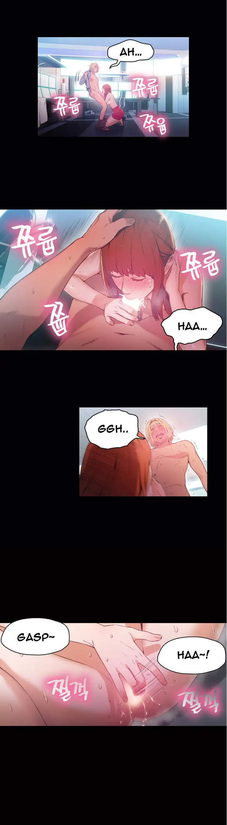 Sweet Guy Chapter 24 Page 13