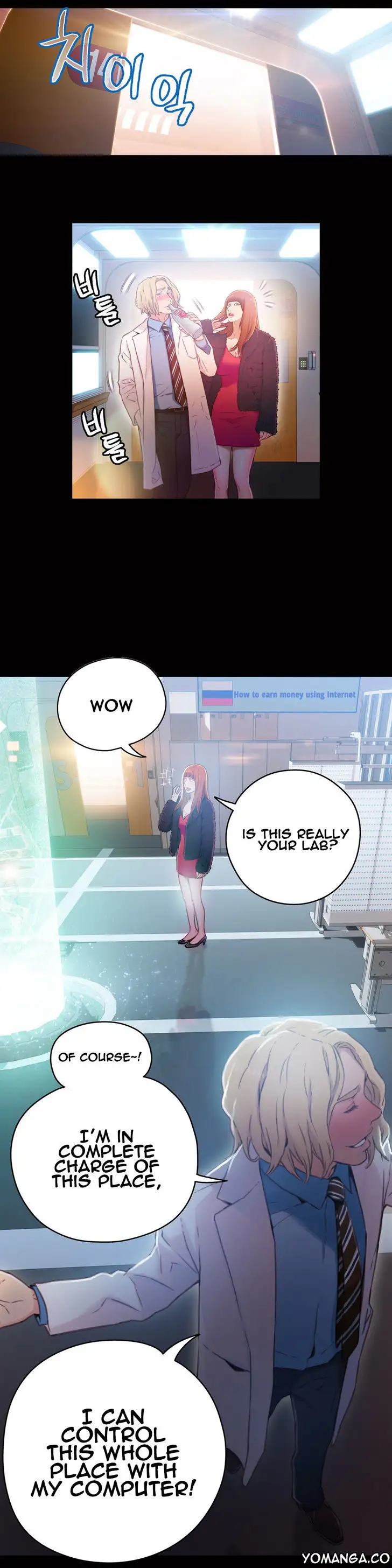 Sweet Guy Chapter 24 Page 6