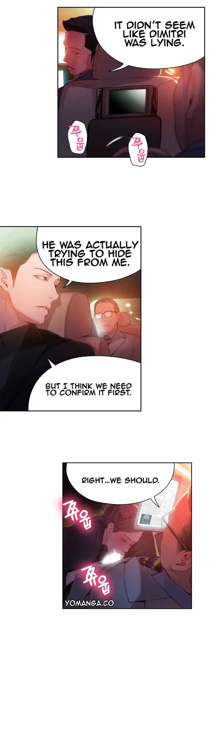 Sweet Guy Chapter 25 Page 16