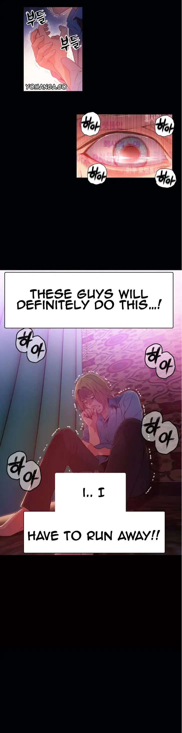 Sweet Guy Chapter 25 Page 9