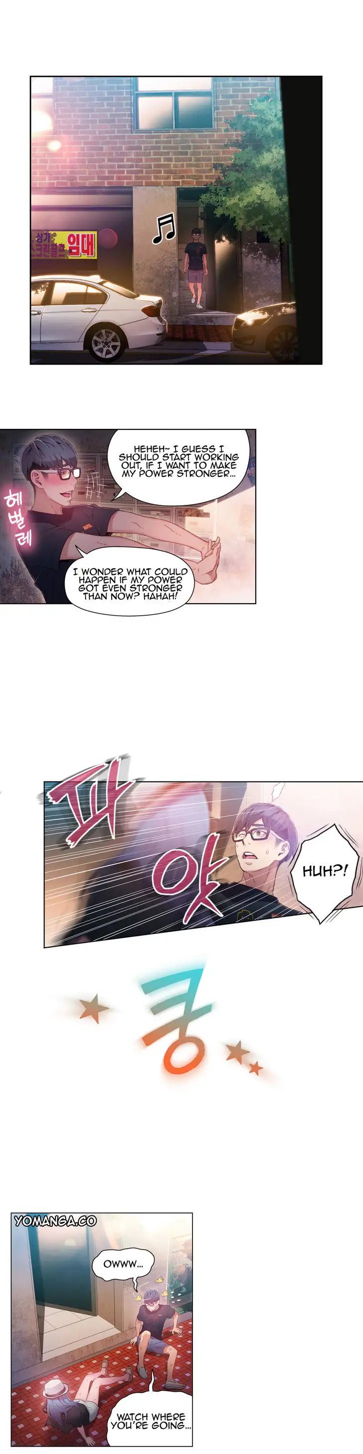 Sweet Guy Chapter 26 Page 14