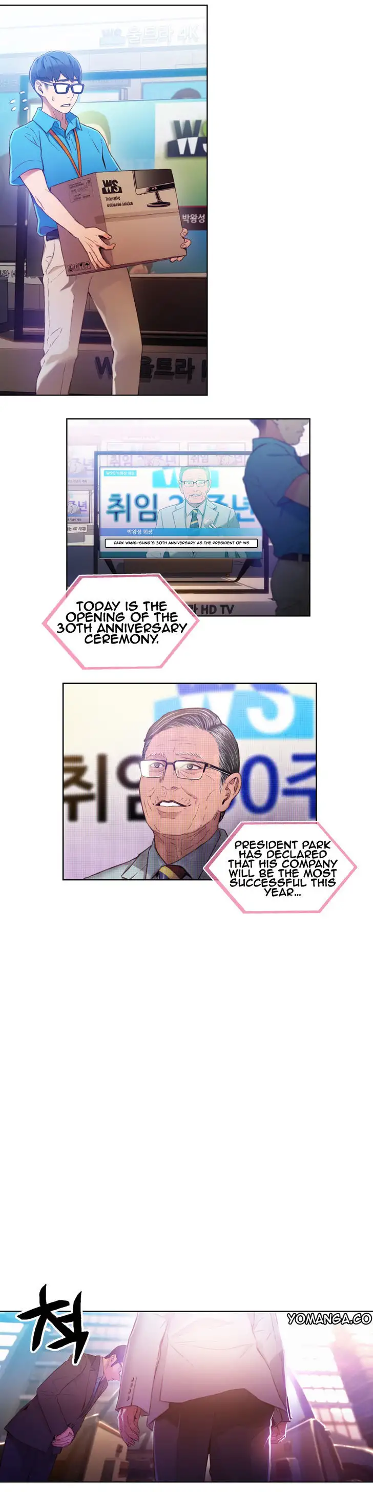 Sweet Guy Chapter 26 Page 2