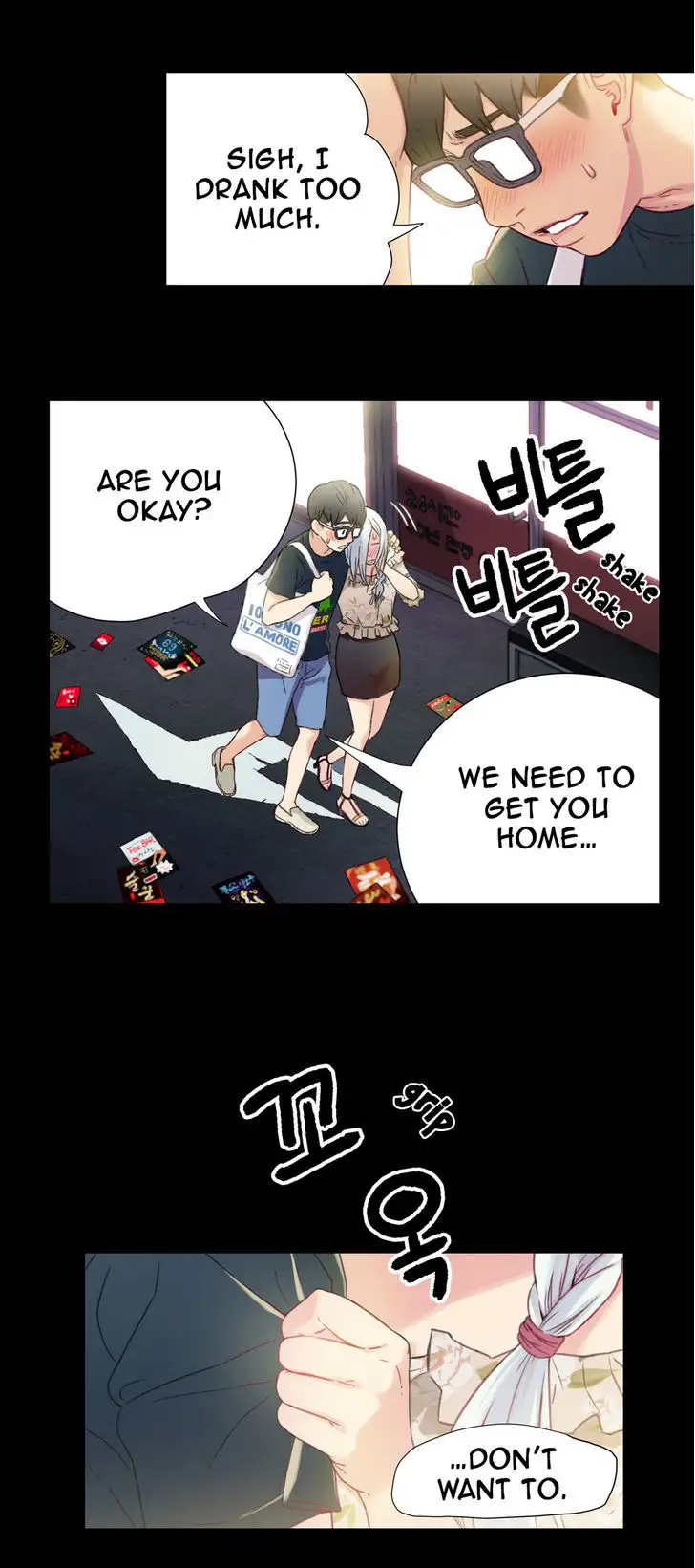 Sweet Guy Chapter 2 Page 15