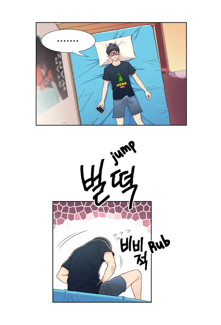 Sweet Guy Chapter 2 Page 28