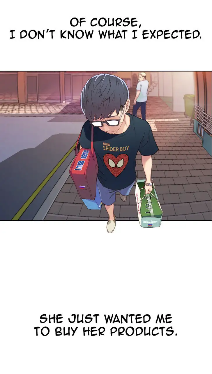 Sweet Guy Chapter 2 Page 32