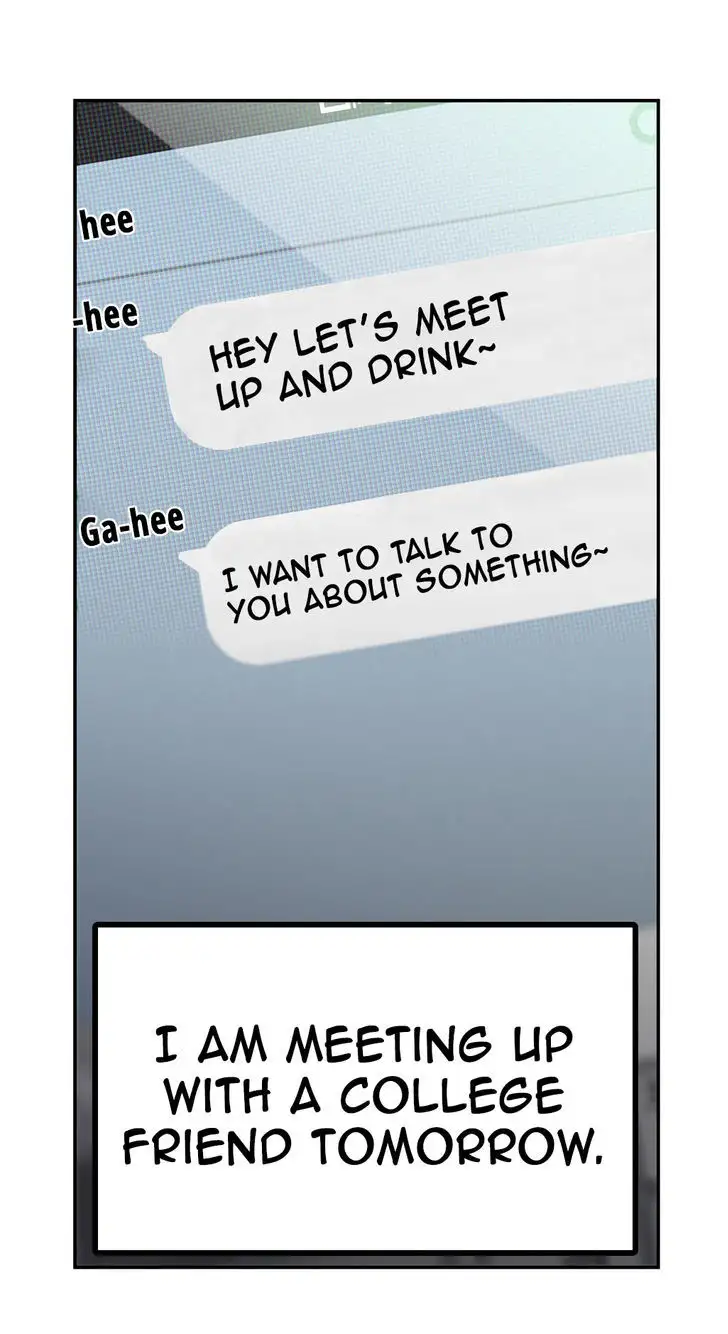 Sweet Guy Chapter 2 Page 7