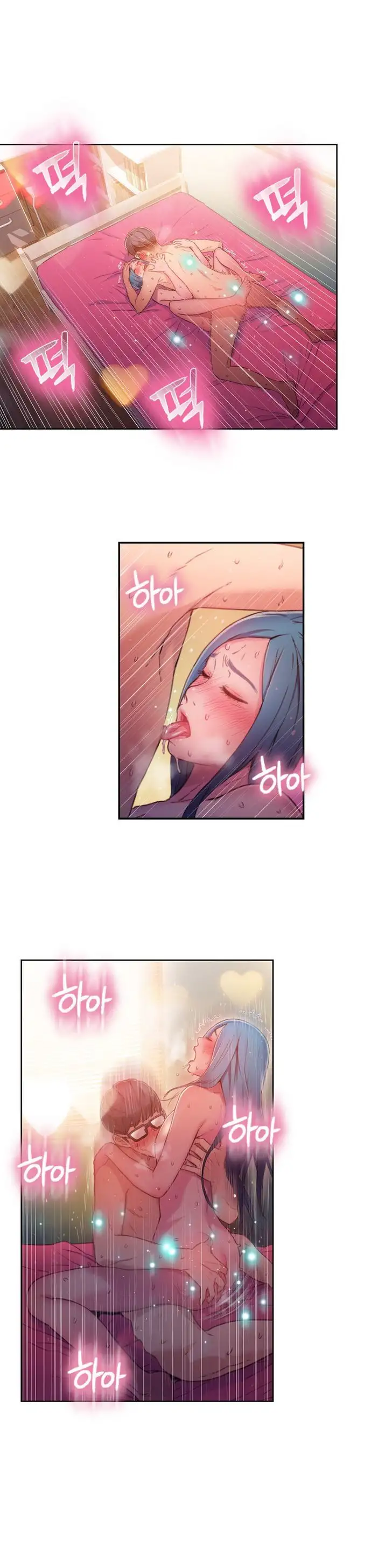 Sweet Guy Chapter 28 Page 15