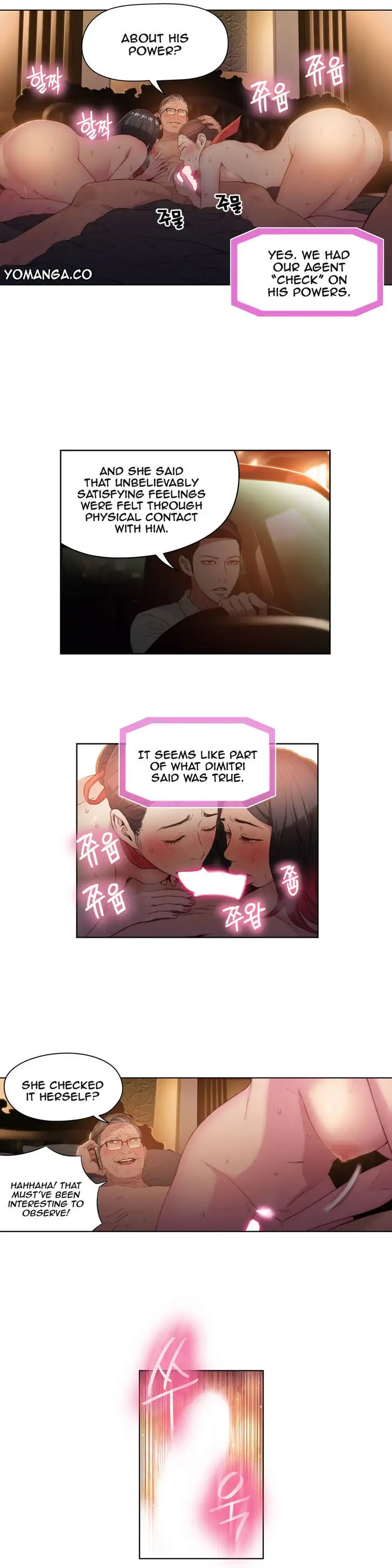 Sweet Guy Chapter 30 Page 5