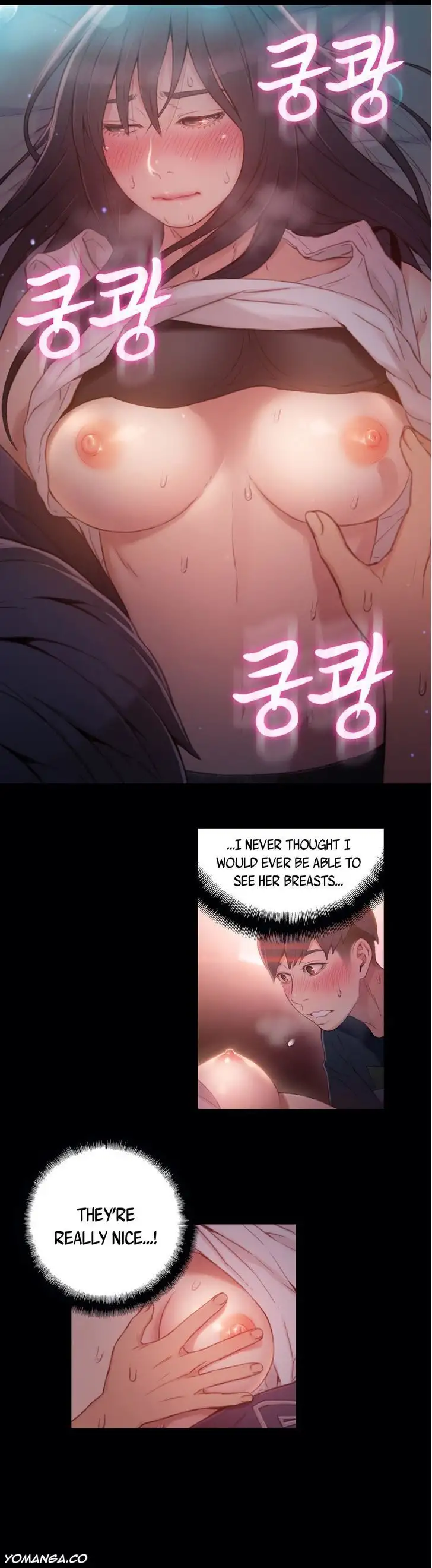Sweet Guy Chapter 32 Page 7