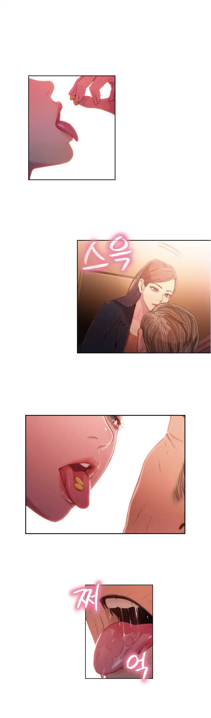 Sweet Guy Chapter 33 Page 9