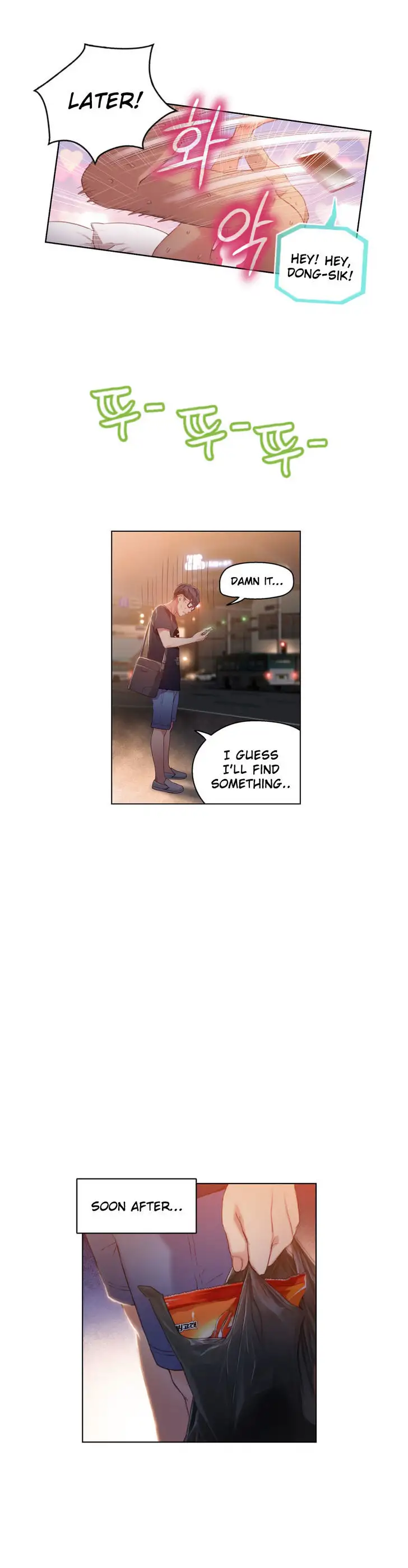 Sweet Guy Chapter 34 Page 11