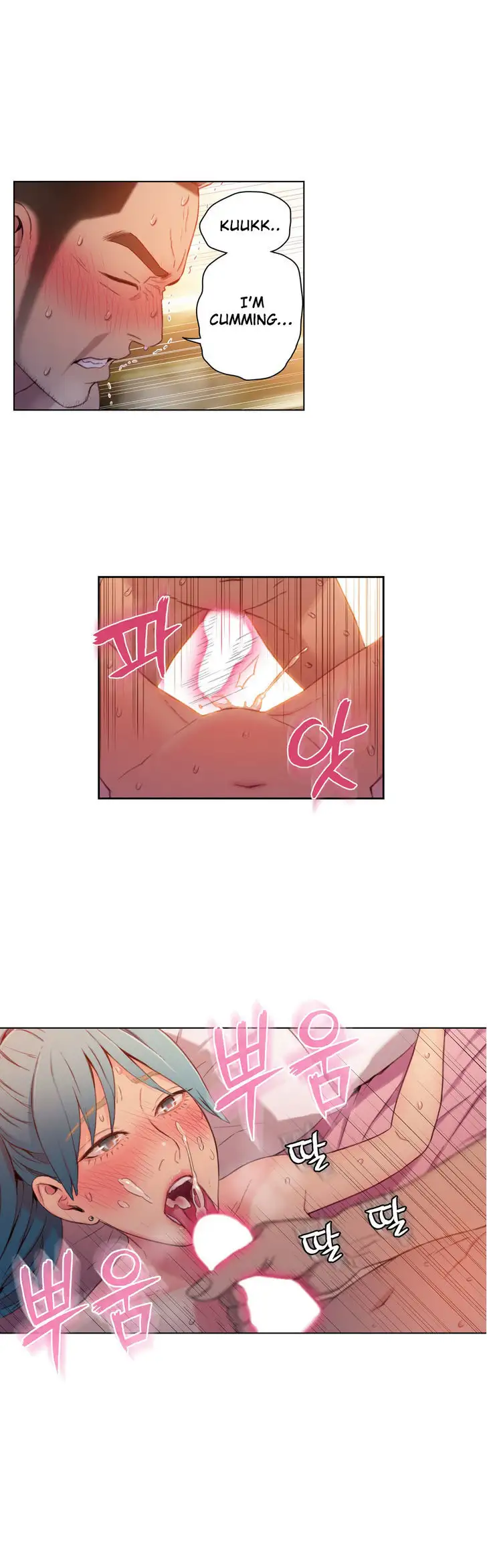 Sweet Guy Chapter 34 Page 6