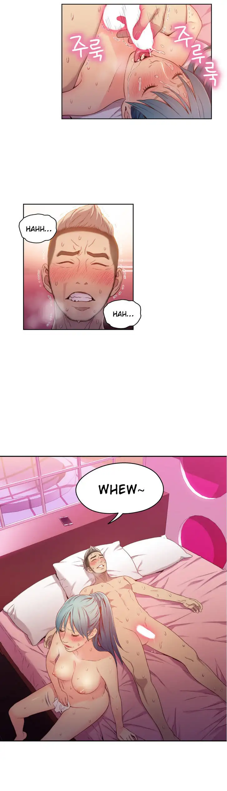 Sweet Guy Chapter 34 Page 7