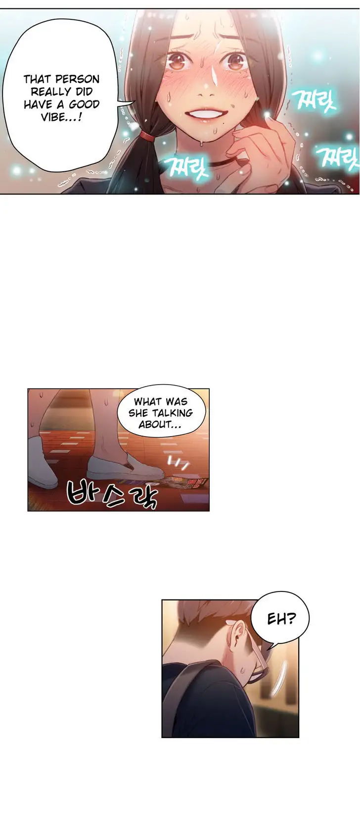 Sweet Guy Chapter 35 Page 13