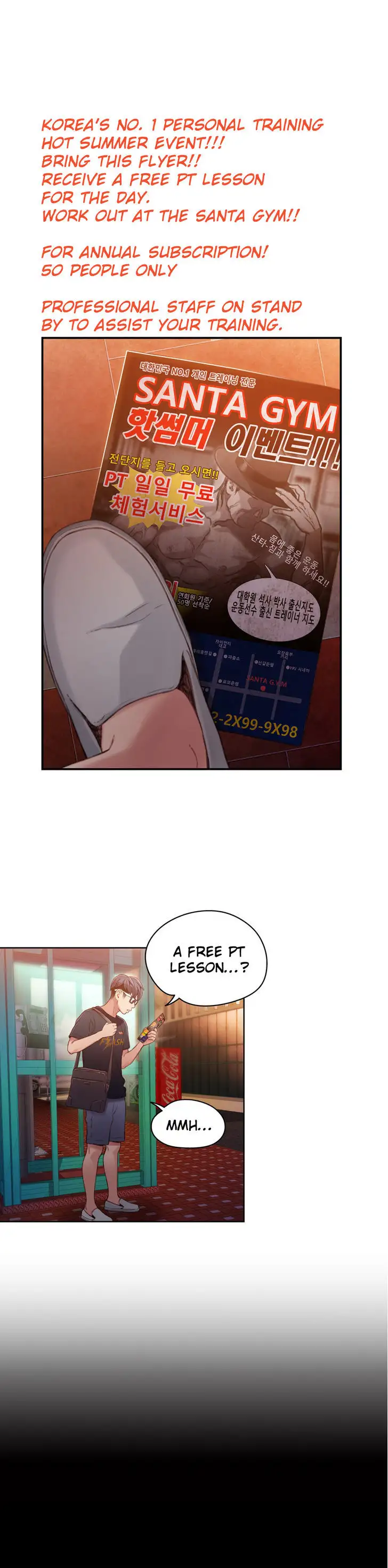 Sweet Guy Chapter 35 Page 14