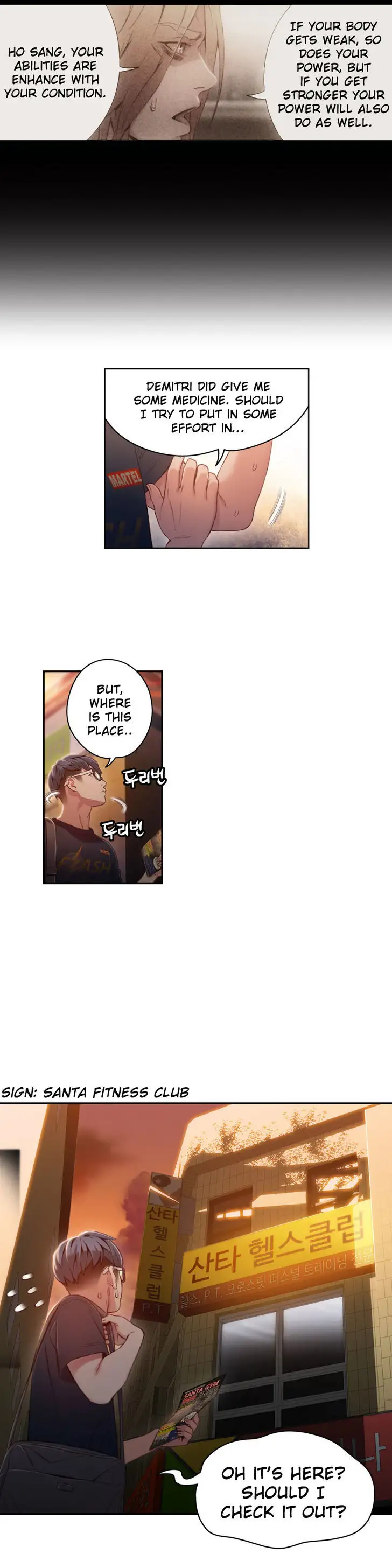 Sweet Guy Chapter 35 Page 15