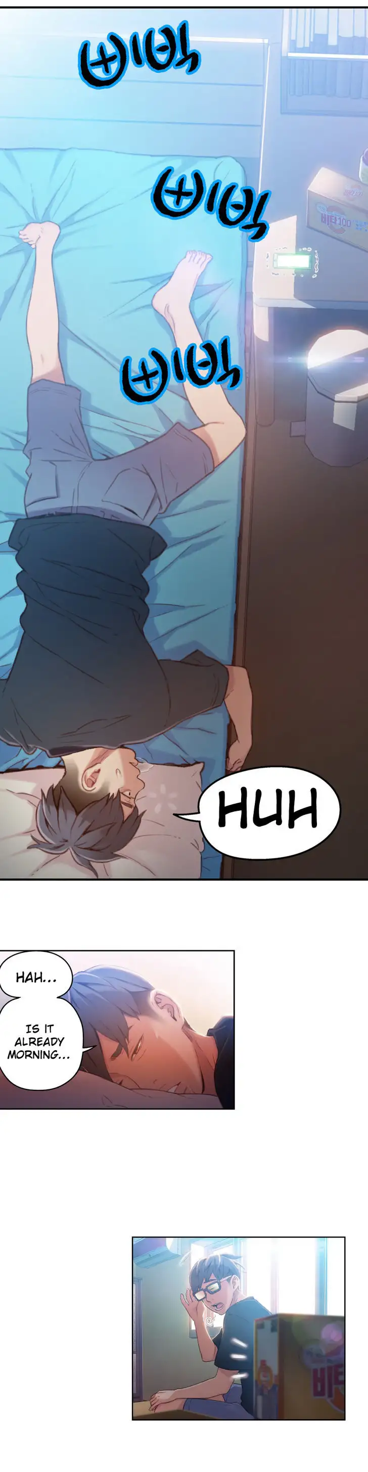Sweet Guy Chapter 35 Page 2