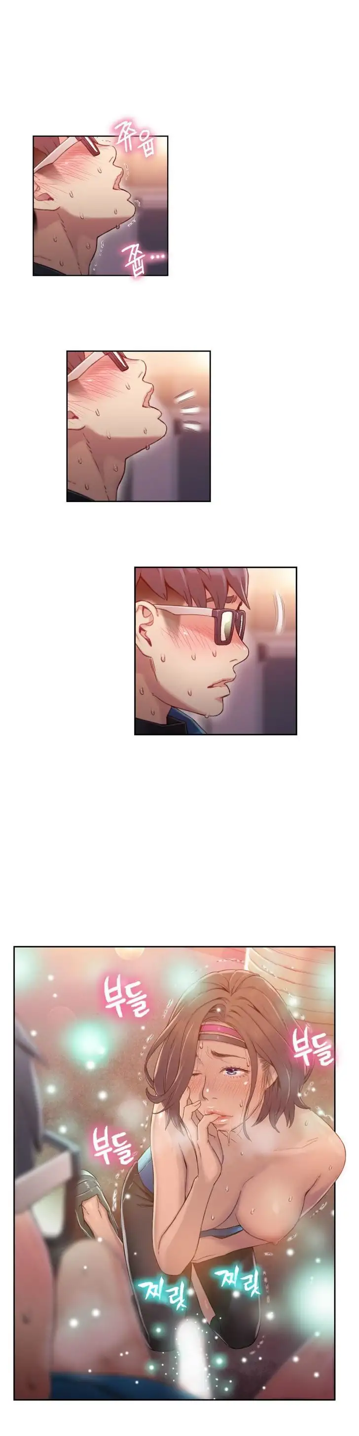 Sweet Guy Chapter 37 Page 14