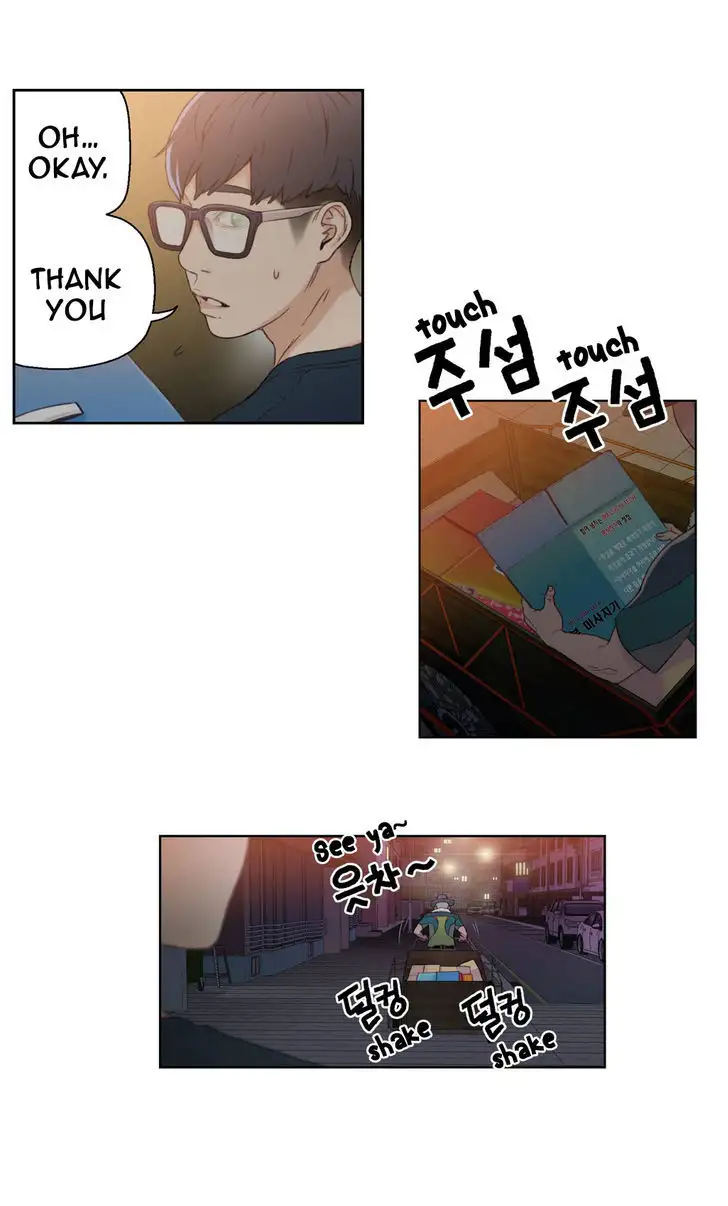 Sweet Guy Chapter 3 Page 14
