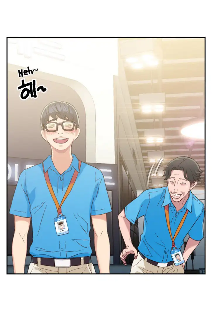 Sweet Guy Chapter 3 Page 34