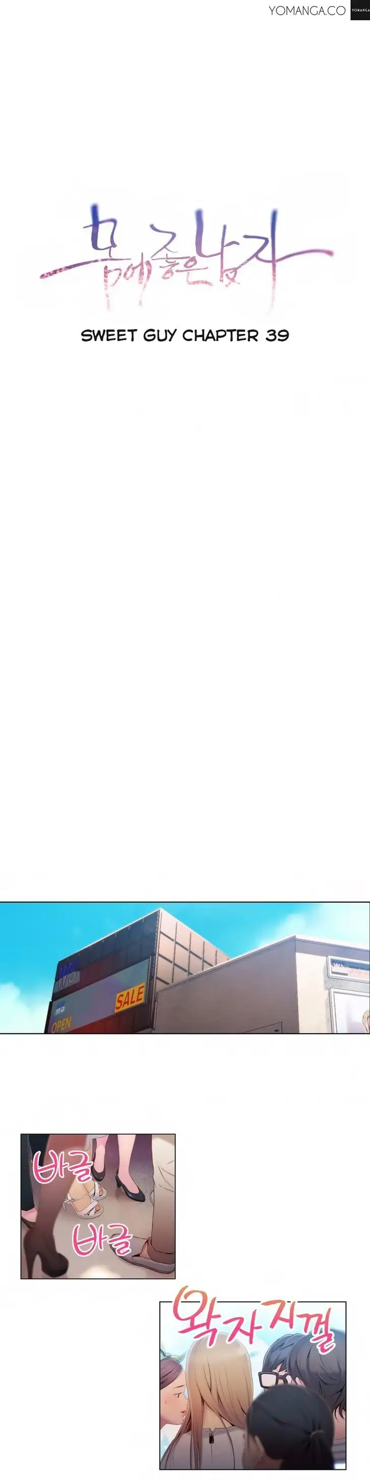 Sweet Guy Chapter 39 Page 2