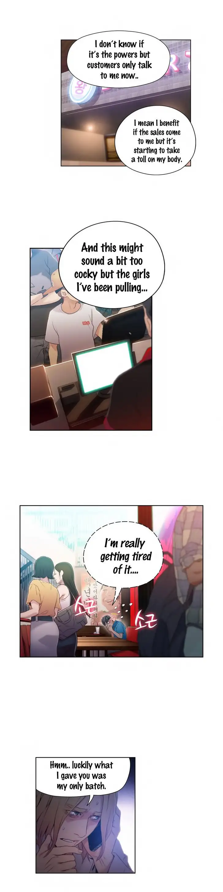 Sweet Guy Chapter 39 Page 8