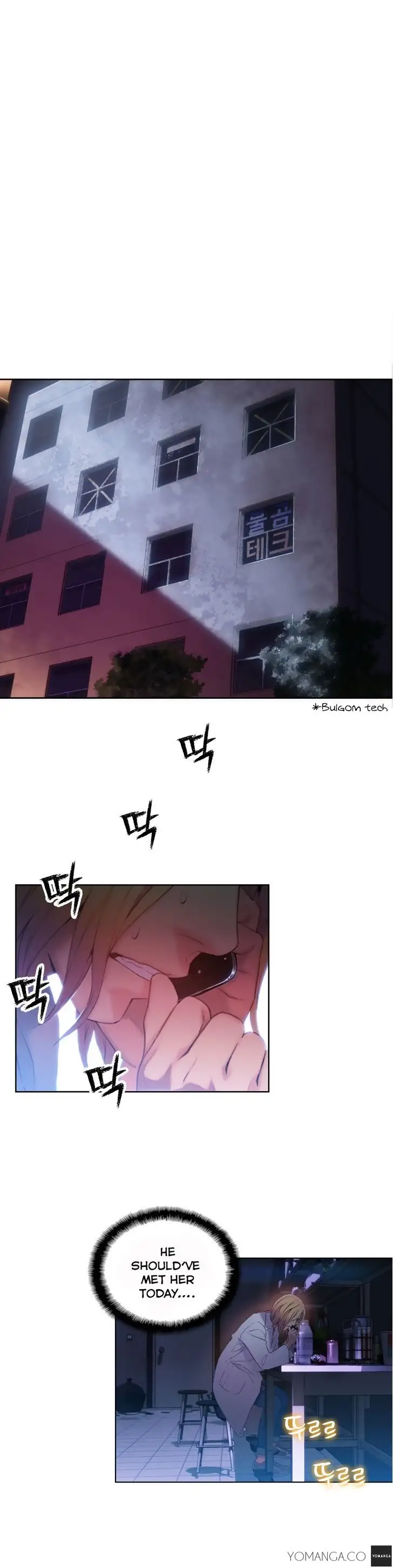 Sweet Guy Chapter 42 Page 16